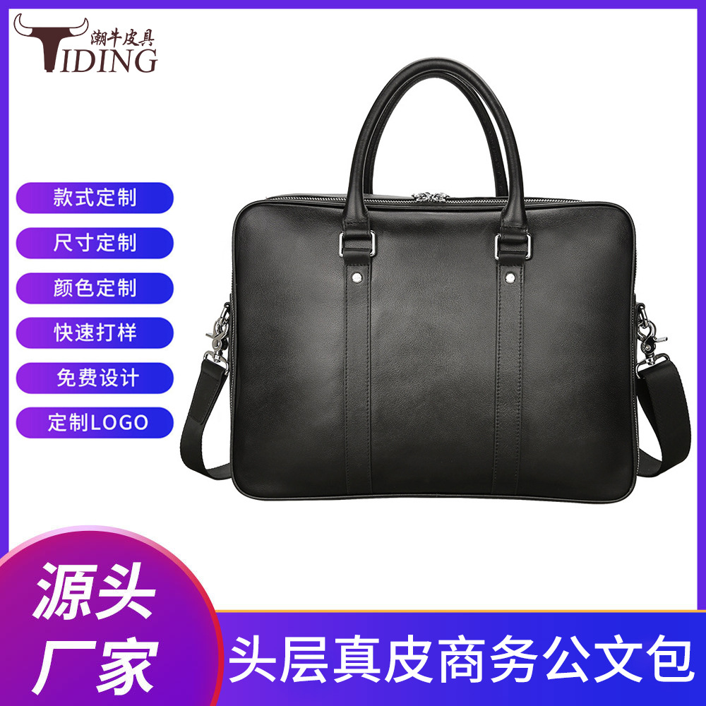 (Mới) Mã B1566 Giá 3930K: Túi Xách Nam Gutdhe Túi Đựng Máy Tính Túi Xách Ví Nam Chất Liệu Da Bò G06 Sản Phẩm Mới, (Miễn Phí Vận Chuyển Toàn Quốc).
