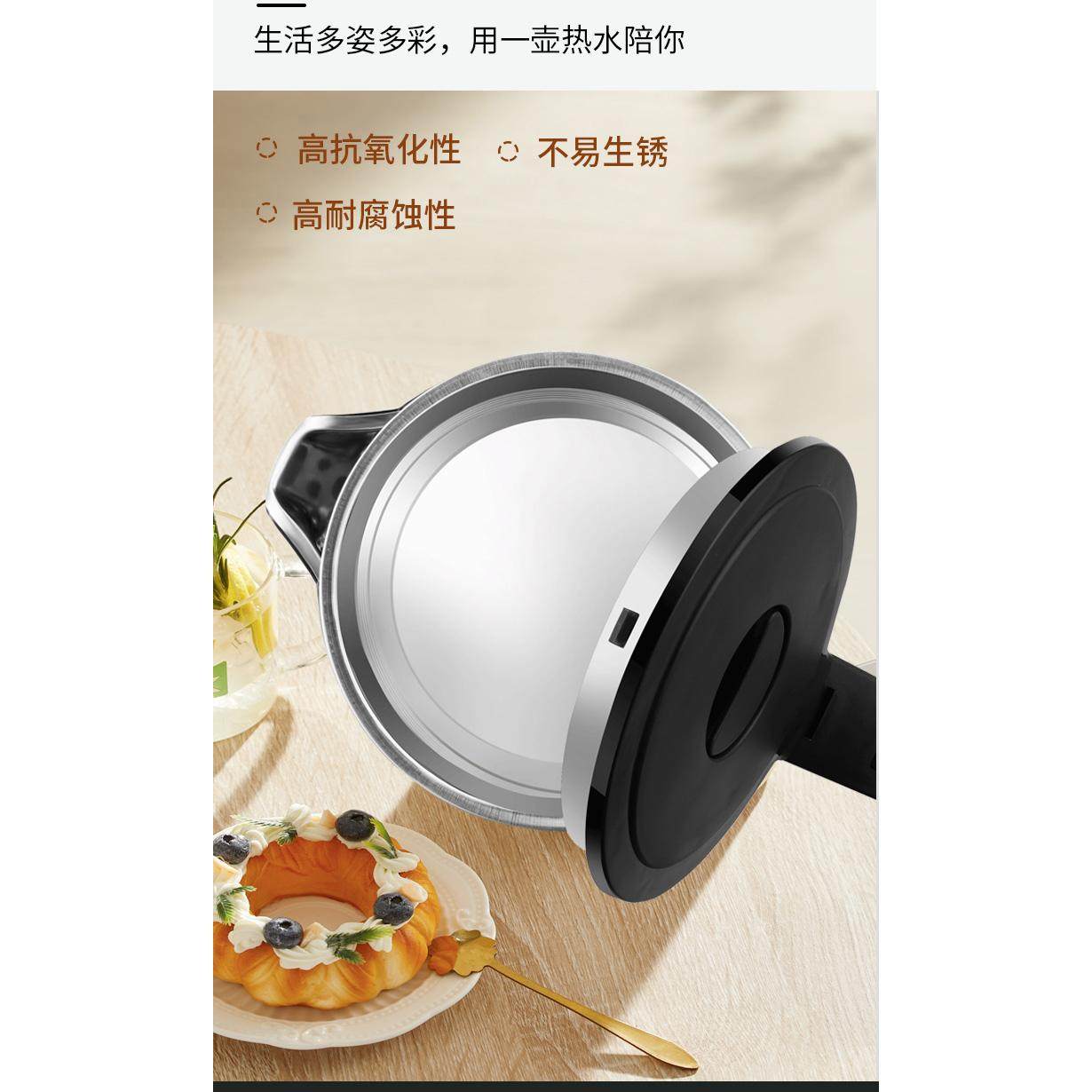 Wanlida 304 Electric Kettle for Home Use, Insulated, Constant Temperature, Automatic Power-Off, Large Capacity, Thickened