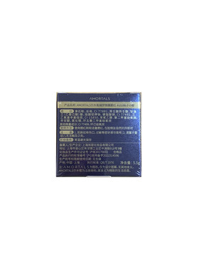 尔木萄元气腮红微醺裸妆自然晒红修容光阴影潮流女橘色小盘正品