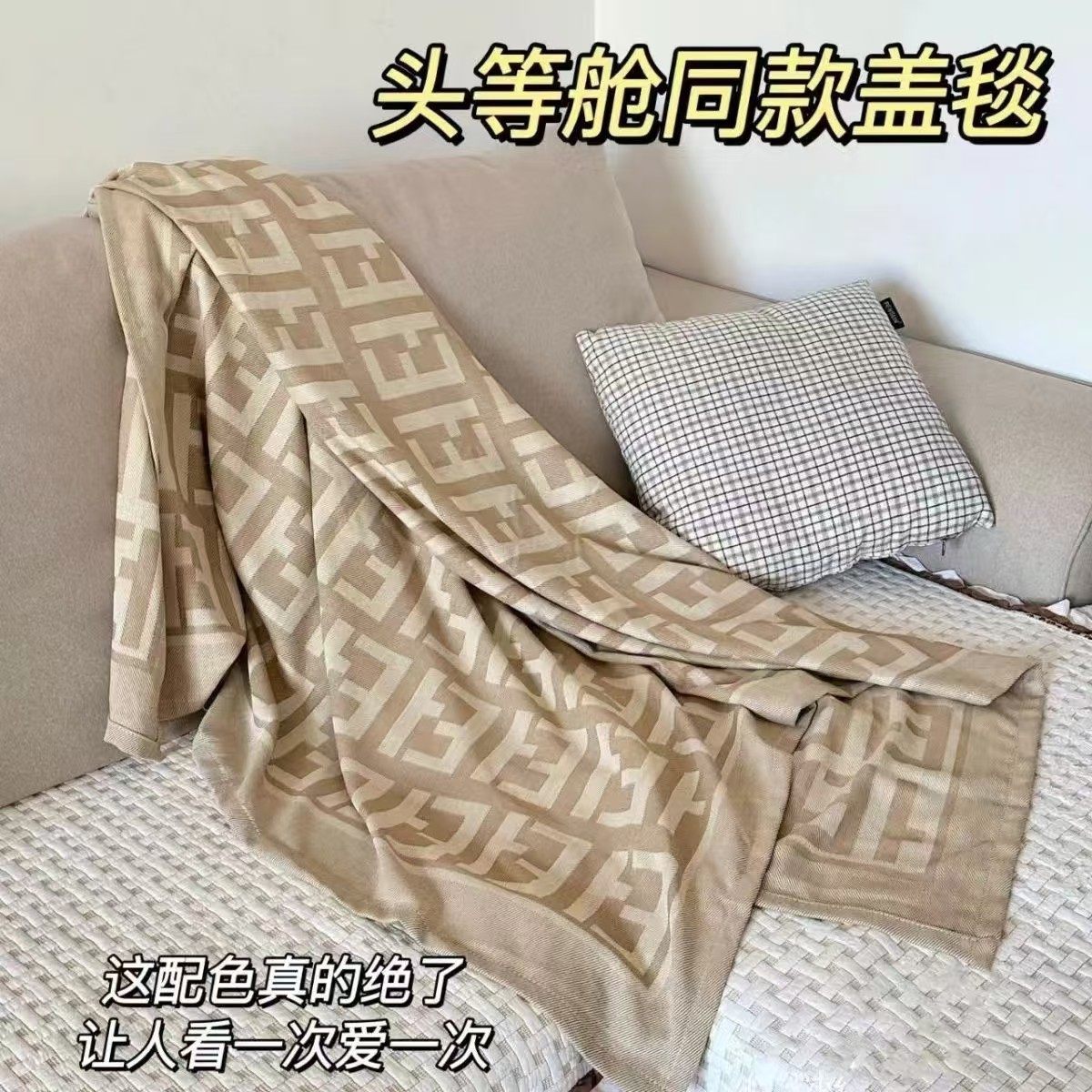 Summer quilt blanket blanket nap blanket first class aviation blanket aircraft blanket air conditioning nap blanket can be used for hair