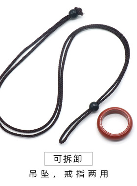 戒指项链跑环项链女天然水晶