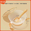 Infants eat complementary bowl porridge special with lid suction cup bowl baby with handle eating training bowl in stock wholesale