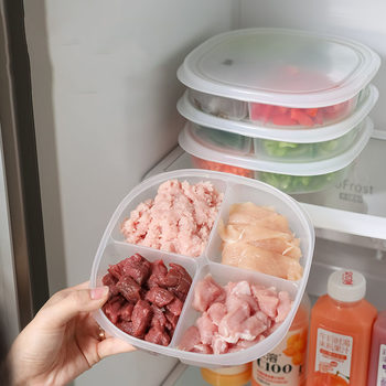 Japanese-style Kitchen Four-compartment Transparent Refrigerator Preservation Box Fruit and Vegetable Meat Refrigeration Freezer Box Scallion Ginger and Garlic Vegetable Preparation Box