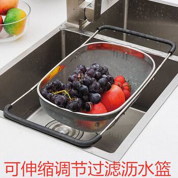 Stainless Steel 304 Retractable Draining Basket Sink Bowl Chopsticks Rack Dish Rack Kitchen Rack Water Washing Vegetable and Fruit Basin