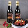 Kong Dianfang Selenium-enriched Soy Sauce 500ml Natto Monascus Seabuckthorn Vinegar Selenium-enriched Vinegar Meeting Gift Vinegar