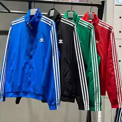 American-Style Trendy Brand Three-Stripe Unisex Loose High Street Casual Sports Stand Collar Jacket Cardigan Windbreaker
