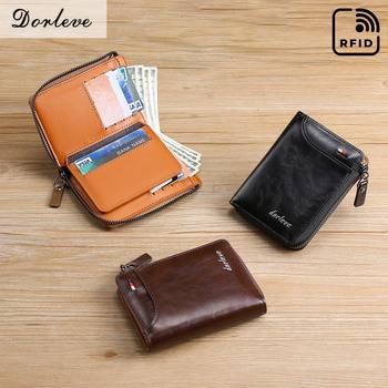 Southeast Asia Cross-Border Goods Export Anti-Theft Card Holder Anti-Magnetic Wallet Men's Wallet Card Holder Fashion Wallet