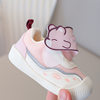 Baby toddler shoes 0-1-3 years old boys and girls functional shoes spring and autumn new infant soft bottom non-slip sneaker