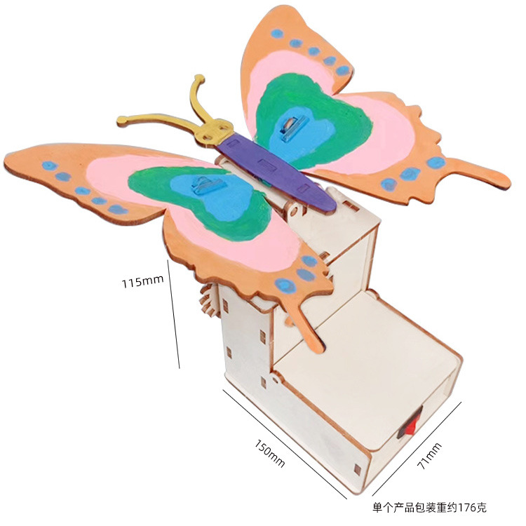儿童科学实验套装学生幼儿园diy手工科技小制作材料礼物玩具批发
