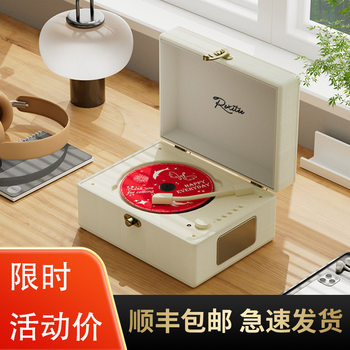 Retro Cd Player Music Album Bluetooth Speaker Player Vinyl Cd Disc Audio Portable Supply Chain