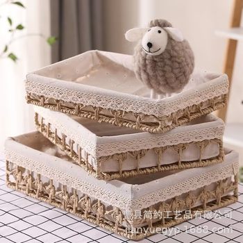 Desktop Storage Box Storage Basket Toy Snack Grocery Basket Mask Cosmetic Key Storage Basket Living Room Storage Basket