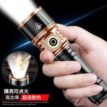 Manufacturer's Ready Stock Rechargeable Led Flashlight, Strong Light, Long Battery Life, Outdoor Flashlight, Waterproof Flashlight, Wholesale V12 Hot-Selling Model