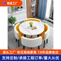 seller product image
