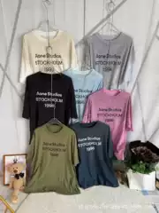 Shenzhen ~ Nanyou Ceiling Quality 1996 Destroys Old Crewneck Short Sleeve Loose T-shirt for Women, American Men and Women