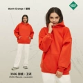 Warm orange