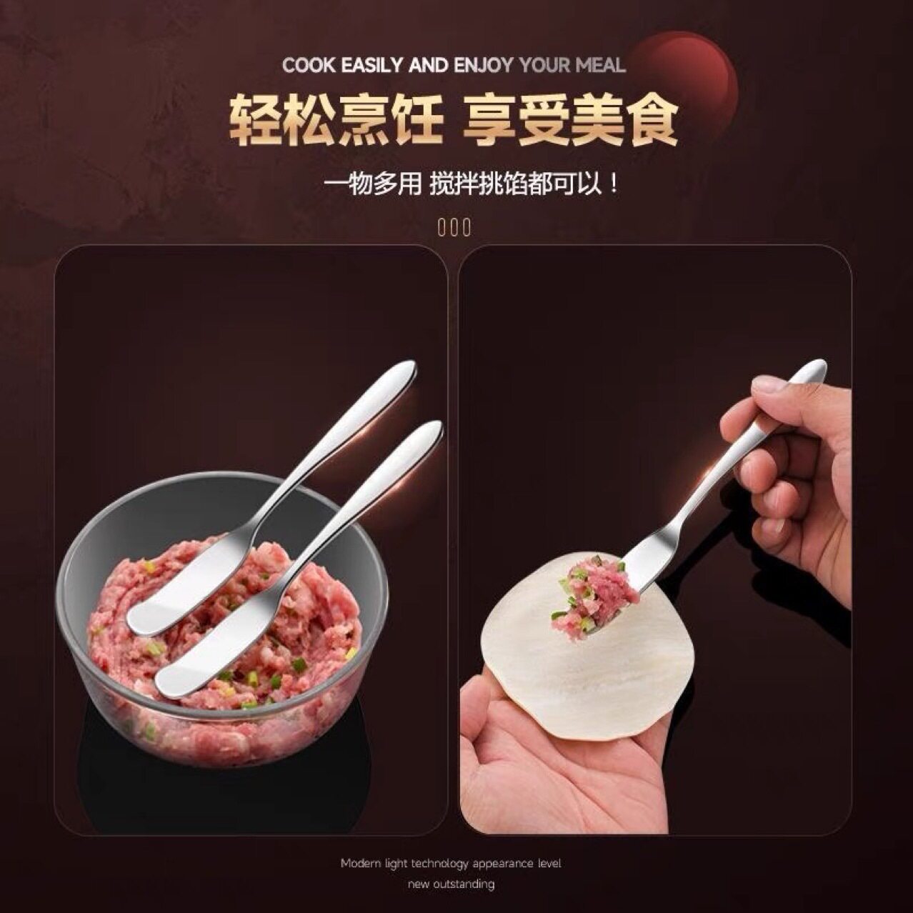 New Style Dumpling Spoon Wonton Dumplings Stuffing Spoon 316 Stainless Steel Stuffing Shovel Spoon Stuffing Spoon Stuffing Spoon Dumpling Dig Stuffing Spoon