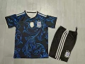 26-27a argentina away game