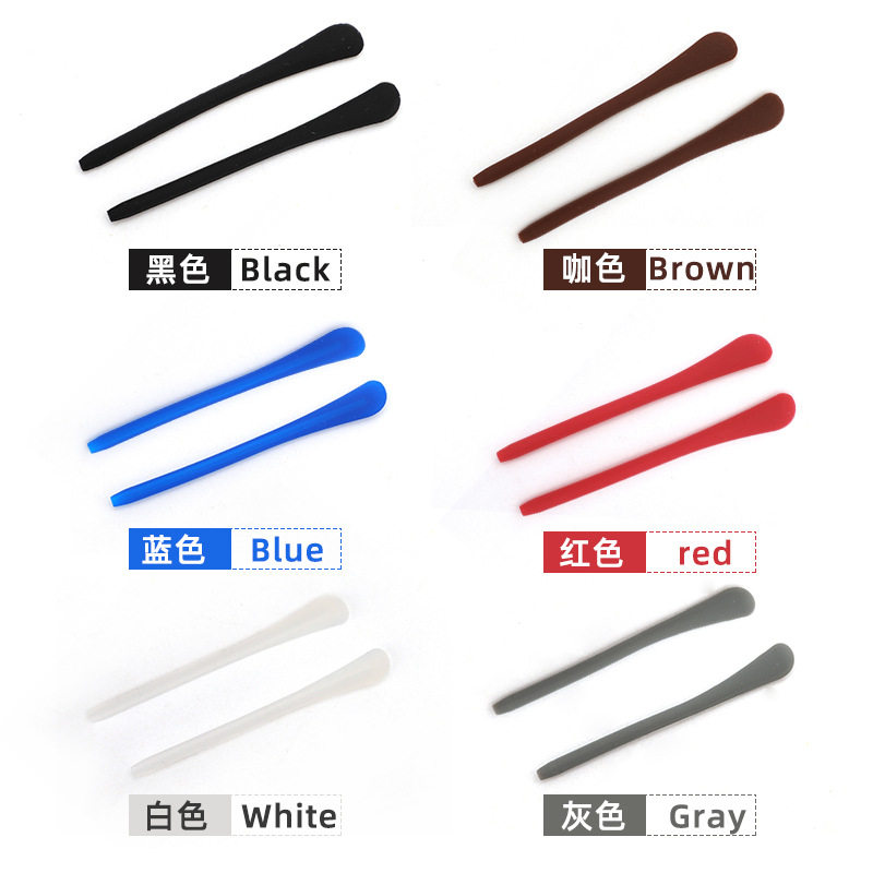Glasses Leg Covers, Metal Glasses Leg Covers, Non-Slip Silicone Glasses Accessories, Thin Temple Covers, Round Pinhole Eye Frames Wholesale