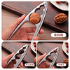 Thickened Walnut Clip Hazelnut Shell Opener Walnut Tool Dried Fruit Clip Pecan Sheller Nut Na You