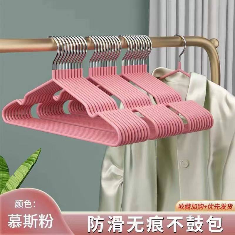 Clothes Drying Rack for Home Use, Clothes Hanger, Clothes Hanging Hook, Dormitory Use, Student Thickened Non-Slip Dormitory Home Use