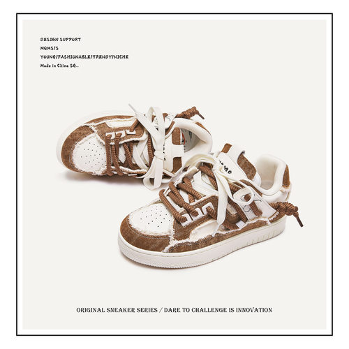 MQMS2025冬季破坏美学美式街头面包鞋潮流低帮板鞋厚底男女增高鞋 - 图1