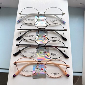 Plate Leg Retro Glasses Frame Student Glasses Frame Wide Side New Korean Round Polygon Titanium Ultra Light Glasses Frame