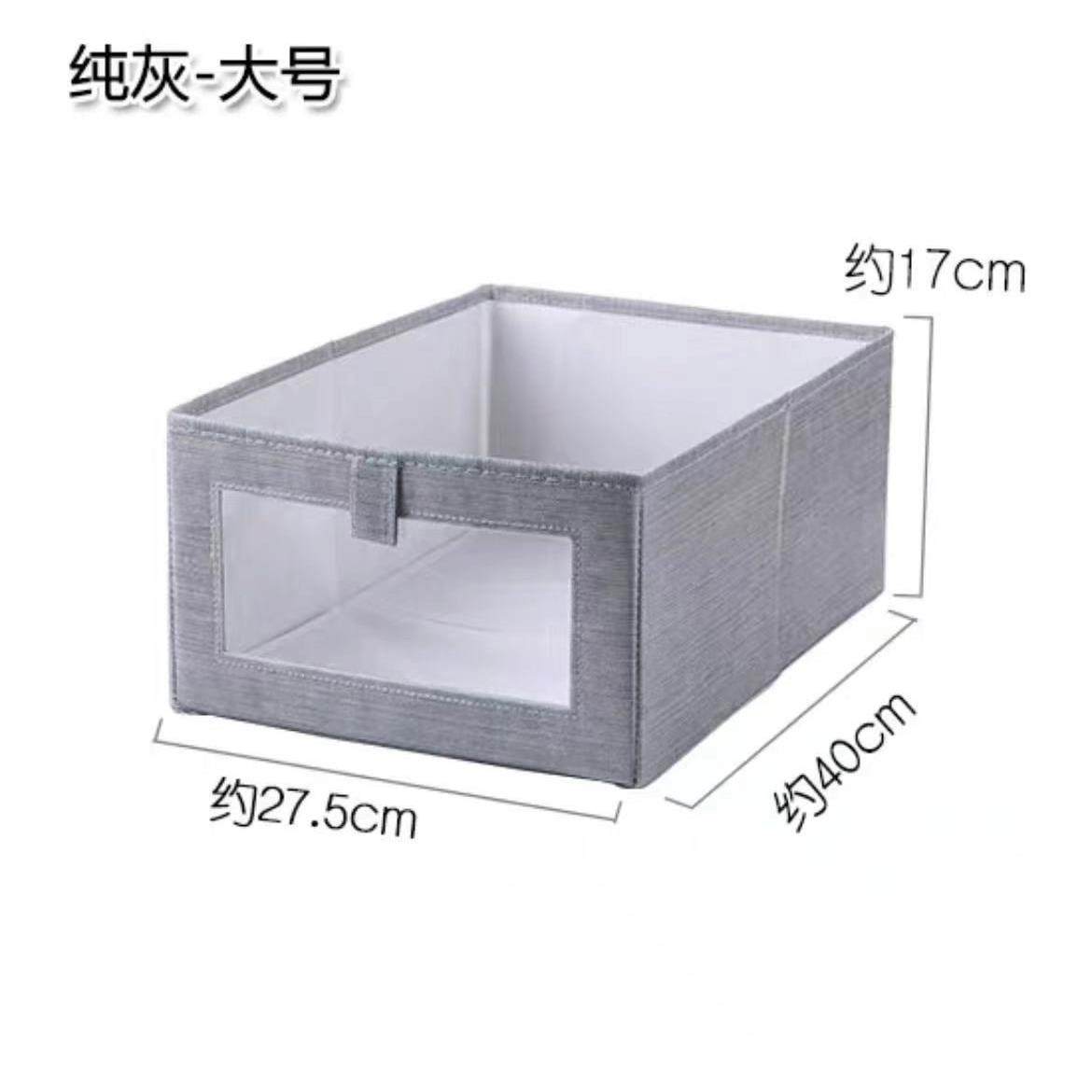 Japanese-Style Simple Lidless Storage Box Non-Woven Fabric Clothing and Miscellaneous Organizer Home Storage Box Storage Box Factory