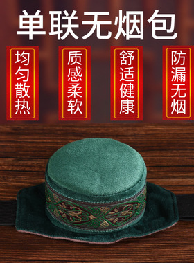 无烟艾灸盒随身灸家用新型艾条熏盒子罐艾炙包熏蒸仪工具纯铜器具
