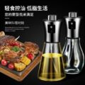 seller product image