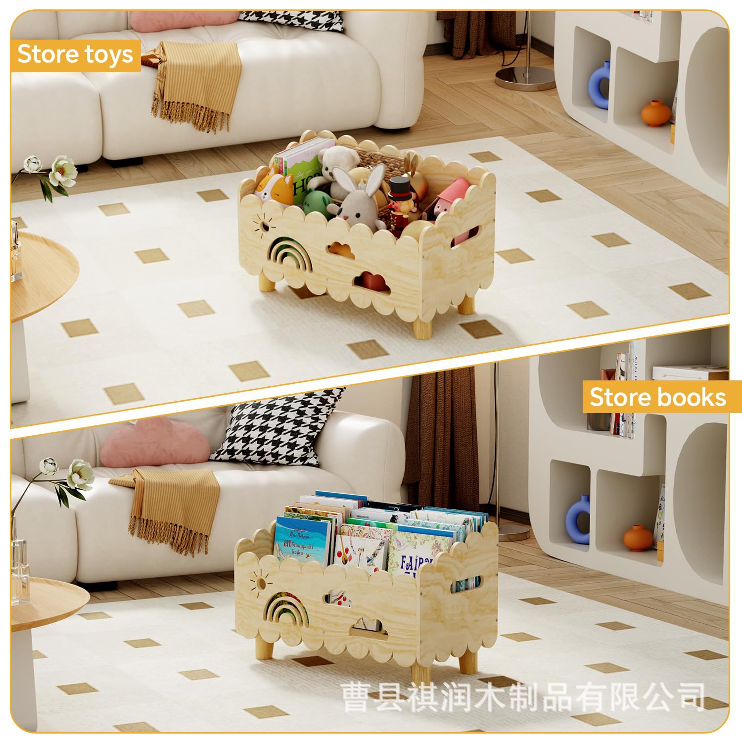 New Wooden Children's Bookshelf Floor-Standing Bookshelf Toy Storage Storage Rack Children's Room Desktop Toy Storage Basket