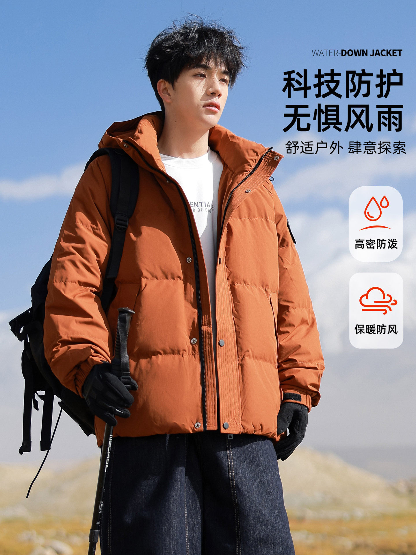 Nasa White Workwear down Jacket Men's Winter 2025 New Thickened Warm Youth Winter Jacket