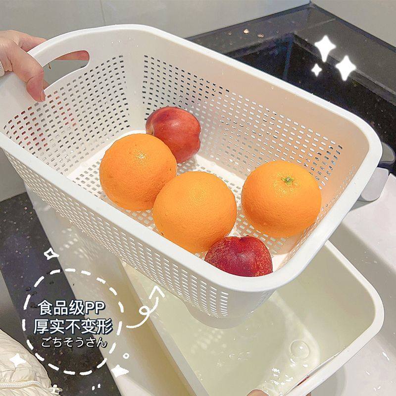 Double-Layer Drain Basket Household Kitchen Sink Thickeneded Plastic Basket Fruit Storage Basket Drain Basket Fruit Plate
