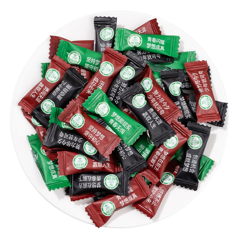 Inspirational coffee sugar instant chewable black coffee flavor coffee beans farewell to Internet celebrity hard candy snacks bulk