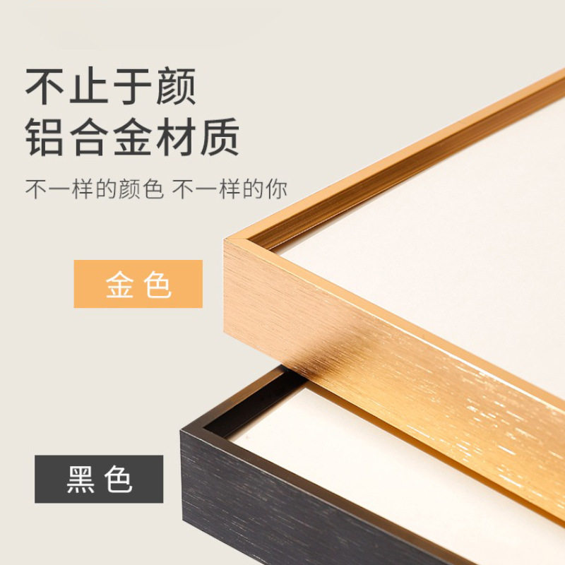 Aluminum alloy photo frame thickened acid-free cardboard photo frame exhibition-level picture frame mounted photographic work display frame