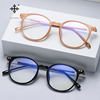 New retro glasses frame small round frame anti-blue light can be matched with myopia glasses frame high sense of women's glasses manufacturers wholesale