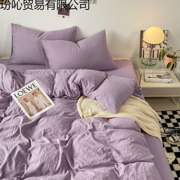Colored Washed Cotton Small Fresh Four-Piece Bed Sheet Set, Quilt Cover, Fitted Sheet, Dormitory Single Three-Piece Set, Factory One Piece