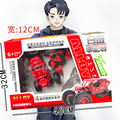 seller product image