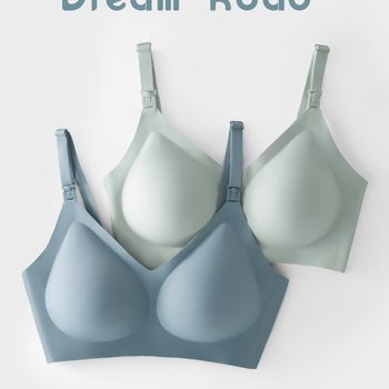 Luxinmeng Same Style Nursing Bra for Pregnant Women, Push-Up Anti-Sagging Postpartum Breastfeeding Bra, Large Size Maternity Bra