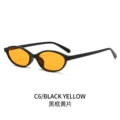 Black frame yellow lenses