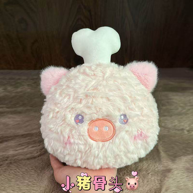 毛绒玩具八寸抓机娃娃批发婚礼抛洒公仔摆摊地推伴手礼活动玩偶