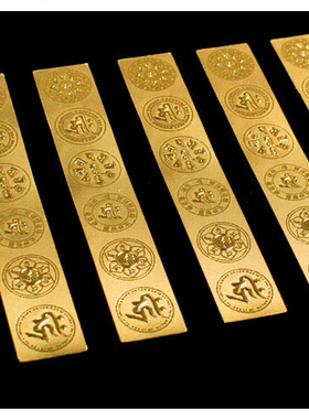 上供下施水供工具金箔沐香缘