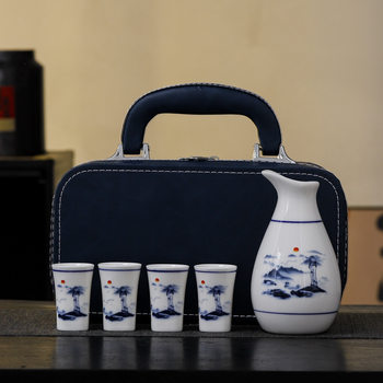 Blue and White Porcelain Wine Ware suit Leather Box Ceramic Wine Jug Gift Box Packaging Wine Glass Wine Dispencer Hot Wine Warming Warmer Gift