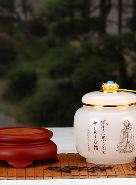 百福琉璃茶叶中式工艺品摆件客厅送老师长辈领导上司商务礼品