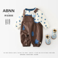 seller product image