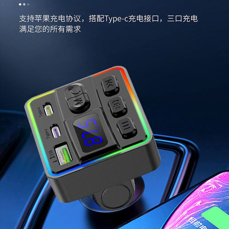 D16 Car Charger One to Three Fast Charging Mobile Phone Cigarette Lighter Conversion Plug Car Charger Car USB Interface