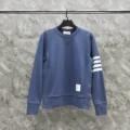 Blue Crewneck Sweat