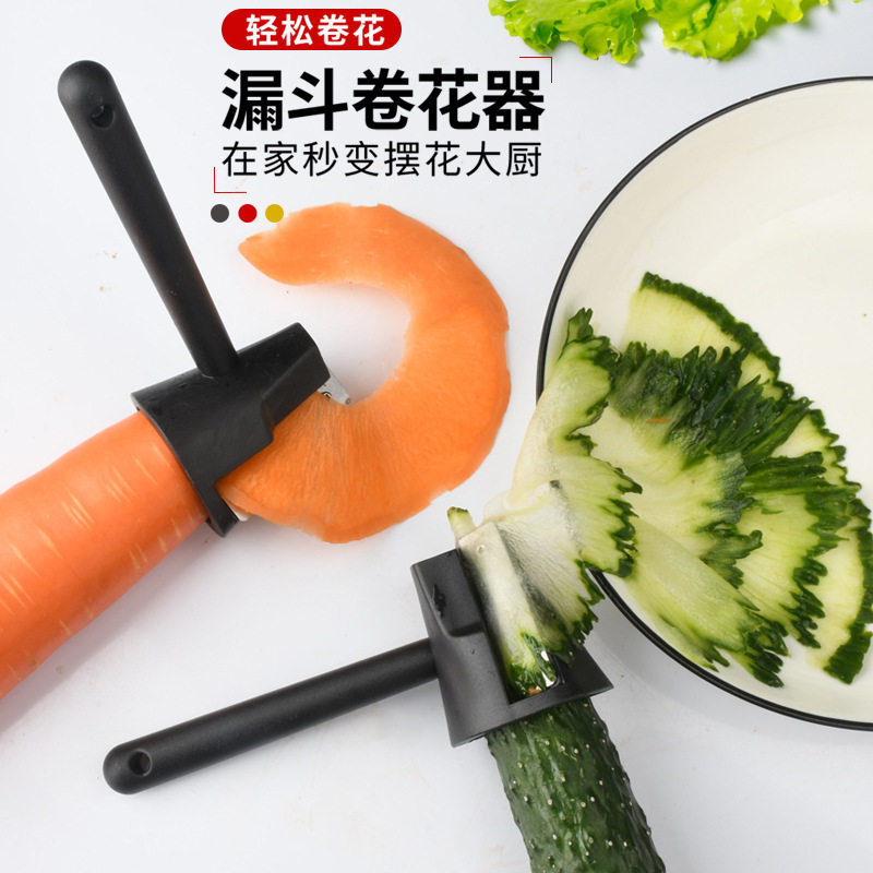 Multifunctional Spiral Flower Curler Cucumber Carrot Kitchen Creative Plate Decorations Cut Flower Artifact Fruit and Vegetable Shavings Tools