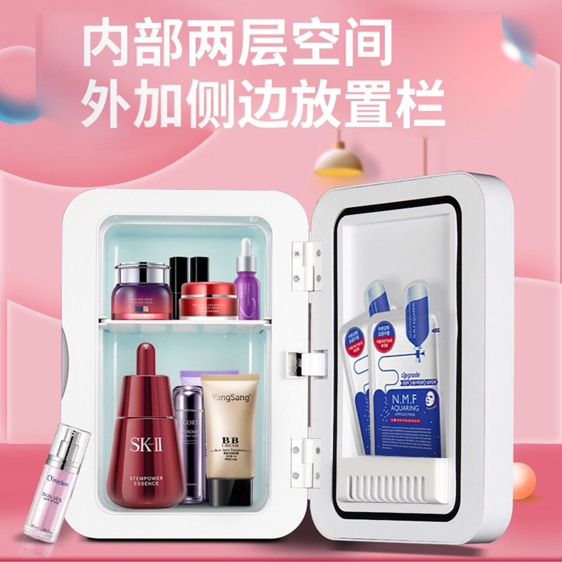 8L Mirror Small Refrigerator for Home and Car Use, Suitable for Storing Breast Milk, Facial Masks, Cosmetics, Beauty Products, Dual-Use for Cooling and Heating, Suitable for Mothers and Babies