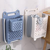 Carefully Selected Wall-Mounted Foldable Laundry Basket for Bathroom, Suitable for Storing Dirty Clothes after Showering