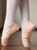 Manufacturer Wholesale Dance Shoes for Children and Girls Flesh-Colored Soft-Soled Adult Practice Shoes Non-Slip Yoga Dance Shoes Ballet Shoes